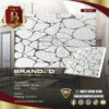 Branded Pvc BD 4010 / 6 Meter - Gambar 2