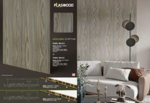 WALLBOARD PWB-W04V & PWB-W04S / 3 METER